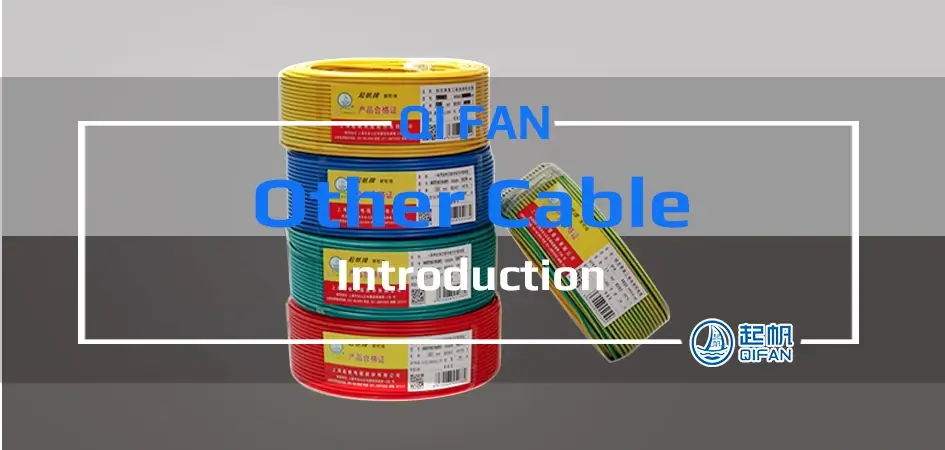 Automotive Introduction Video
