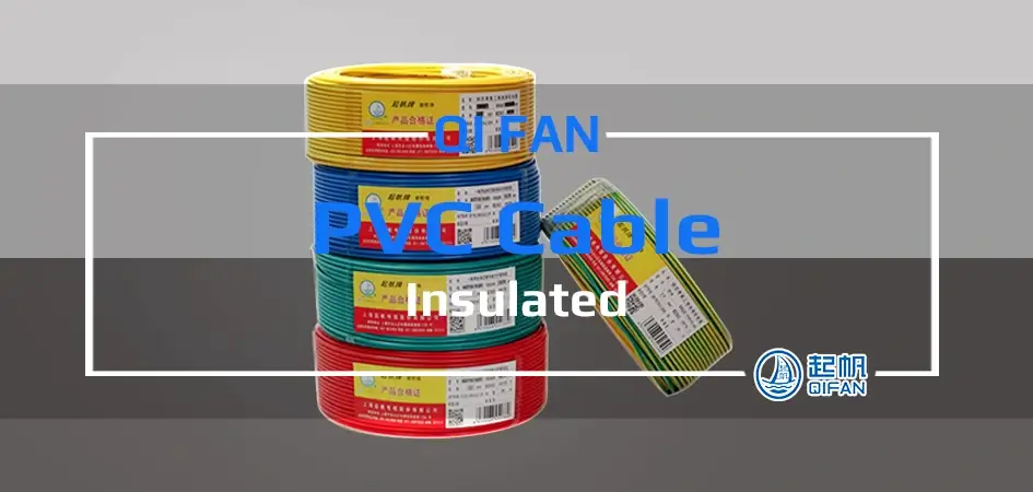 Automotive Introduction Video
