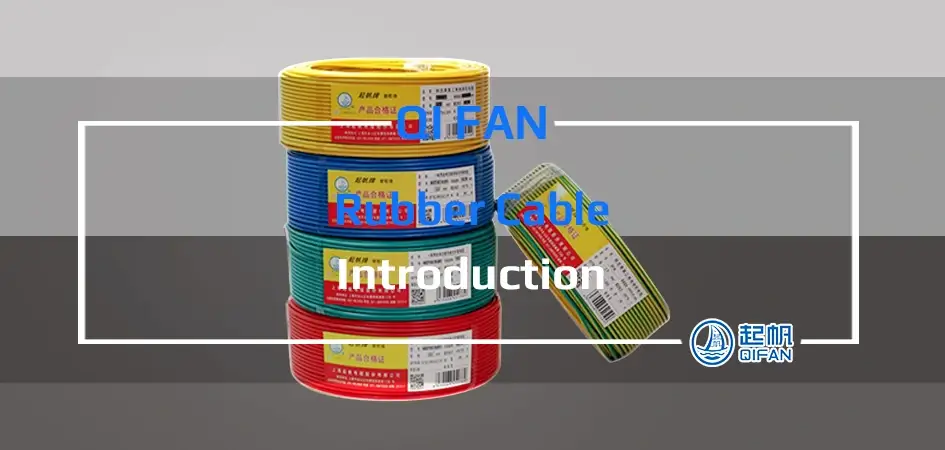 Automotive Introduction Video