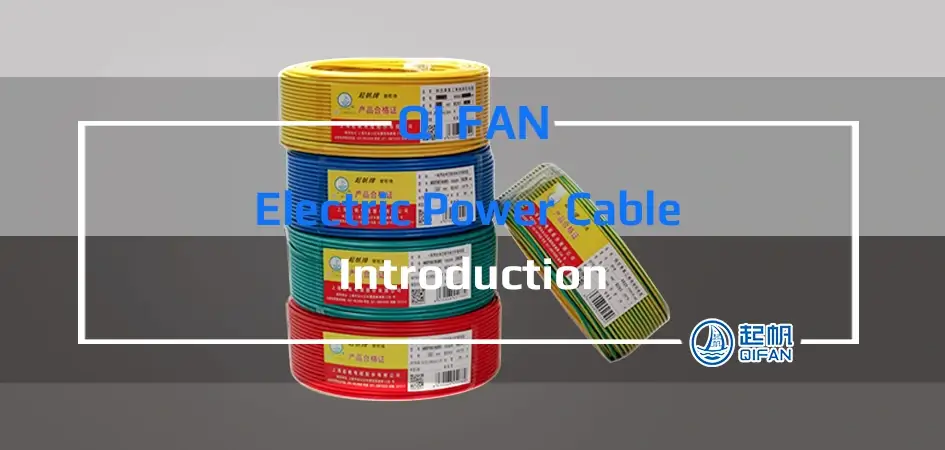 Automotive Introduction Video