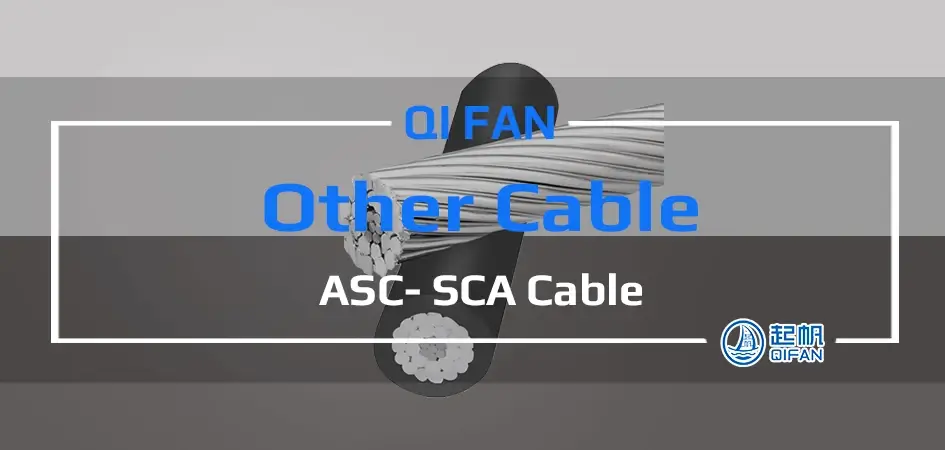 SeaMac Introduction Video